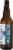 Boundary Bay Brewing Co. Northwest Orginial IPA Beer Single Bottle Perspective: right