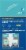 Liquid I.V.® Hydration Multiplier® Lemon Lime Electrolyte Drink Mix Perspective: right