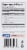 NeuropAWAY® Nerve Support Formula Dietary Supplement Capsules Perspective: right