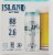 Island Active Premium Light Beer Perspective: right