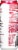 Aspire Healthy Energy Dark Cherry Lime Calorie Burning Energy Drink Can Perspective: right