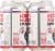 Three Notch’d Minute Man IPA Perspective: right