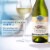 Oyster Bay Chardonnay New Zealand White Wine Perspective: right