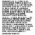 Muscle Milk® Pro Series Non-Dairy Slammin' Strawberry Protein Shake Multipack Perspective: right