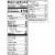 Muscle Milk® Knockout Chocolate Pro Series Protein Shake Perspective: right