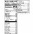 Muscle Milk® Pro Series Knockout Chocolate Non-Dairy Protein Shake Perspective: right
