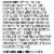 Muscle Milk® Non- Dairy Chocolate Protein Shake Multipack Perspective: right