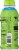 Fast Twitch Energy Drink by Gatorade® Glazier Freeze Perspective: right