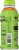 Fast Twitch Energy Drink by Gatorade® Orange Perspective: right