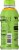 Fast Twitch Energy Drink by Gatorade® Tropical Mango Perspective: right