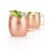True Fabrications Moscow Mule Copper Cocktail Mug - Metallic Perspective: right