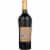 Clos De Los Siete Blend-Other Argentina Red Wine Perspective: right