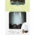 Fusion™ Diffuser Creekside Perspective: right