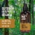Every Man Jack Mens Beard and Face Wash, Sandalwood Perspective: right