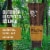 Every Man Jack Mens Beard Lotion, Sandalwood Perspective: right