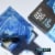 Every Man Jack Mens Cold Plunge Bar Soap, Glacier Bay Perspective: right