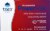 Trace Minerals Research  Electrolyte Stamina Power Pak   Pomegranate Blueberry Perspective: right