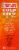 Dunkin'® Cold Brew Coffee Packs Perspective: right