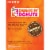 Dunkin® Original Blend Medium Roast K-Cup Coffee Pods Perspective: right