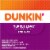 Dunkin'® Turtle Love® Dark Roast K-Cup® Coffee Pods Perspective: right