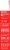 BioSteel Mixed Berry Hydration Mix Perspective: right