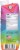 BioSteel Rainbow Twist Sports Drink Perspective: right