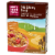 Mom's Best Oats & Honey Blend Cereal Perspective: right