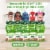 good2grow® Assorted Characters 100% Apple Juice Perspective: right