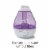 Safety 1st 360° Cool Mist Ultrasonic Humidifier Perspective: right