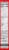 Post® Honey Bunches Of Oats with Real Strawberries Cereal Perspective: right