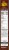 Post® Cocoa Pebbles™ Cereal Perspective: right