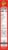 Post® Fruity Pebbles Cereal Perspective: right