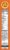 Post® Honey Bunches of Oats® Honey Roasted Mega Size Cereal Perspective: right