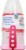 NUK Soft Spout Learner Cup Perspective: right