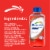 Electrolit Premium Hydration Watermelon Lime Sports Drink Bottle Perspective: right