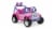 Power Wheels™ Kids Electric Ride-On Disney Princess Jeep® Wrangler Toy Car Perspective: right