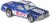 Hot Wheels® Nestle Crunch® Toy Car Perspective: right