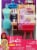 Barbie Fashion Design Studio Playset with Sewing Machine Station, Dress Form and Themed Toys Perspective: right