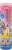 Mattel Barbie® Color Reveal Doll - Assorted Perspective: right
