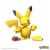 Mega Construx™ Pokemon Pikachu Construction Set Perspective: right