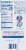 Hostess Blueberry Mini Muffins 20 Count Perspective: right
