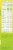 Modern Table® Gluten Free White Cheddar Style Vegan Mac Perspective: right