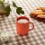 Sewing Down South for HD Designs Ribbed Ceramic Mug - Terra Cotta Perspective: right