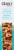 Quest Sea Salt Caramel Almond Snack Bar Perspective: right