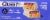 Quest® Crispy Blueberry Cobbler Hero Protein Bars Perspective: right