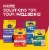 Dr. Scholl's Foot Blister Seal & Heal Bandage - 8ct Perspective: right