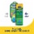 Dr. Scholl's® Athletic Series Sport Advanced Women's Insoles Perspective: right
