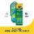 Dr. Scholl's® Men's All-Purpose Sport & Fitness Insoles Perspective: right