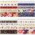 Wrapables Gold Foil Washi Tape in Gift Box Set (20 Rolls), Floral Fireworks Perspective: right