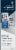 Certain Dri® Extra Strength Solid Antiperspirant Perspective: right